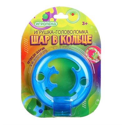 ИГРОЛЕНД Головоломка шар в кольце, ABS, 15,2х10,9см, 4 дизайна