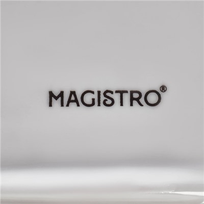 Блюдо фарфоровое для подачи Magistro «Ушастый зай» с двумя соусниками, 27×22,5 см, цвет белый