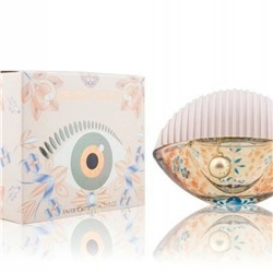 Kenzo World Fantasy Collection EDT (для женщин) 75ml