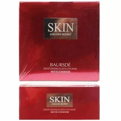 Патчи BaurSde Skin Ageless Secret