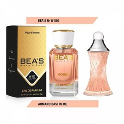 BEA'S 550 - Armand Basi In Me (для женщин) 50ml