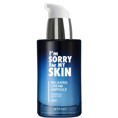 I`M SORRY FOR MY SKIN Сыворотка для лица кремовая РАССЛАБЛЕНИЕ Relaxing Cream Ampoule 30 мл 27659