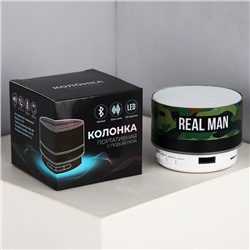 Портативная колонка "Real man", модель PS-03, 4,9 х 7 см