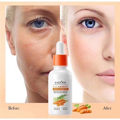 SADOER Сыворотка для лица с экстрактом моркови Carrot Fase Serum 30мл