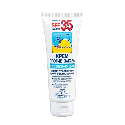 Крем против загара Floresan отбеливающий SPF 35, 60 мл