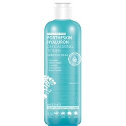 FORTHESKIN Тонер для лица HYALURON Ph CALMING TONER 280 мл