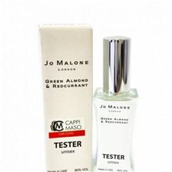 Jo Mаlоnе Green Almond & Redcurrant (унисекс) Тестер мини 60ml (K)