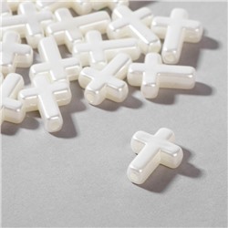 Бусины пластиковые "Жемчуг" крест, набор 50шт,1,2*1,6*0,5 см, цвет белый