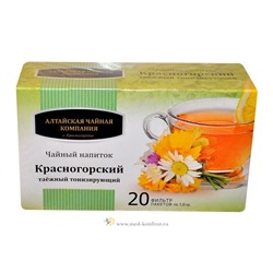 Чайный напиток "Красногорский таёжный тонизирующий" 20 ф/пакетов