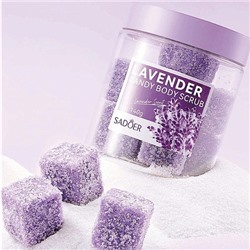 SADOER LAVANDER CANDY BODY SCRUB Скраб с лавандой 140гр