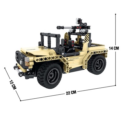 Конструктор «Штурмовой внедорожник», радиоуправление, 2 варианта сборки, 370 деталей
