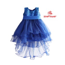 Платье Zoe Flower ZF523
