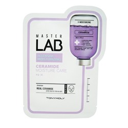 Маска для лица тканевая увлажняющая с керамидами Master Lab Ceramide Moisture Care Mask Sheet TONYMOLY