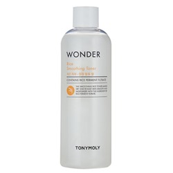 Тонер для лица увлажняющий с экстрактом риса WONDER Rice Smoothing Toner  TONYMOLY 500 мл.