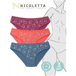 Трусы женские 3 шт Nicoletta