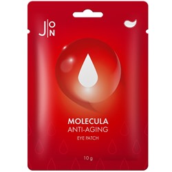 Тканевые патчи для глаз АНТИВОЗРАСТНЫЕ Molecula Anti-Aging Eye Patch J:ON 1 пара