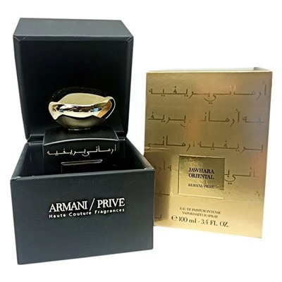 Armani / Prive Jawhara Oriental 100 ml