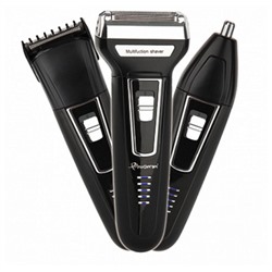 Триммер 3в1 rechargeable shaver