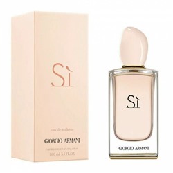 Giorgio Armani Si EDT (для женщин) 100ml