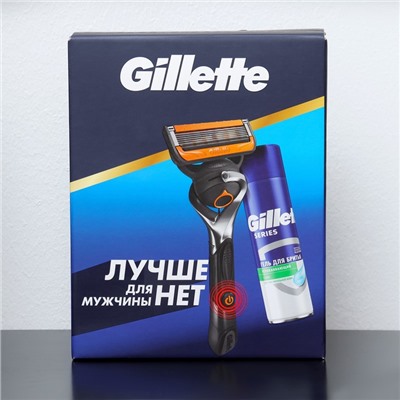 Набор Gillette FUSION ProGlide Power Бритва +1 сменная кассета и TGS Гель для бритья, 200 мл 1009952