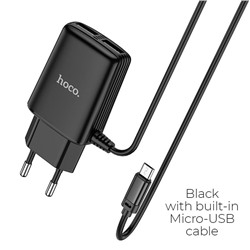 ЗУ сетевое Hoco C82A micro USB цв.черный(2,4A, кабель 1м ,коробка)
