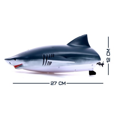 Катер радиоуправляемый «Акула», 2 в 1, работает от аккумулятора