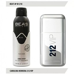 Дезодорант BEA'S M 218 - Carolina Herrera 212 VIP Men 200мл