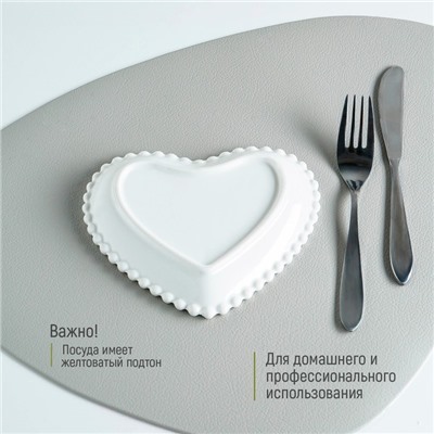 Тарелка керамическая «Сердце», 16,5×15,5 см, цвет белый