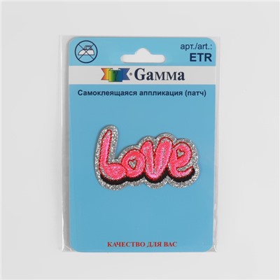 Самоклеещаяся аппликация «Love», 5 × 3,2 см