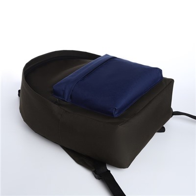 Спортивный рюкзак из текстиля на молнии TEXTURA, 20 литров, цвет хаки/синий