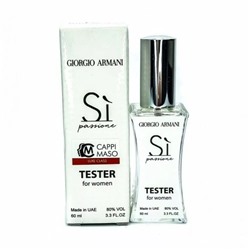 Giorgio Armani Si Passione (для женщин) Тестер мини 60ml (K) Cappi Maso