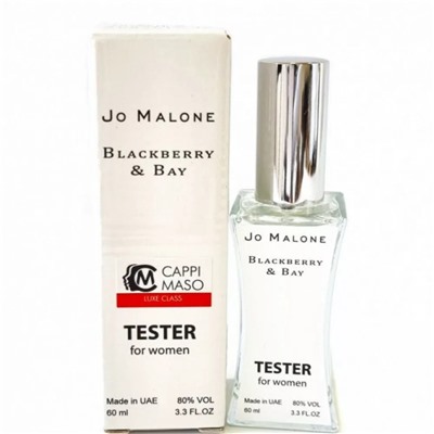 Jo Mаlоnе Blackberry & Bay (унисекс) Тестер мини 60ml (K)