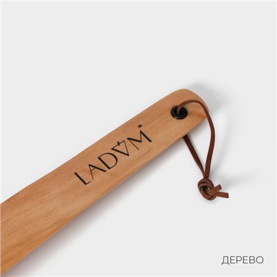 Ложка для обуви деревянная LaDо́m, 45×3,5 см