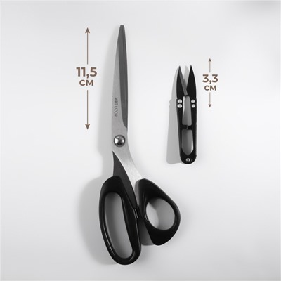 Набор ножниц: портновские 10", 25,5 см, для обрезки ниток 10,5 см, цвет чёрный