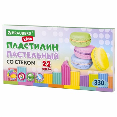 Пластилин 22цв 330г BRAUBERG KIDS, со стеком.ВЫСШЕЕ КАЧЕСТВО