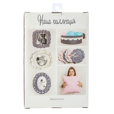 Интерьерная подушка «Розовые сны», набор для вязания, 14 × 21 × 8 см