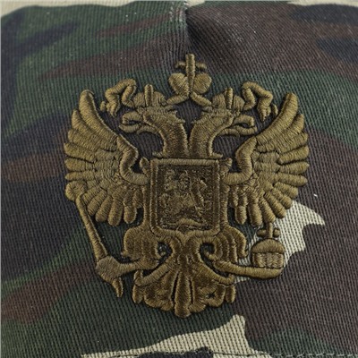 Кепка мужская «Герб»,цвет хакки р-р 56
