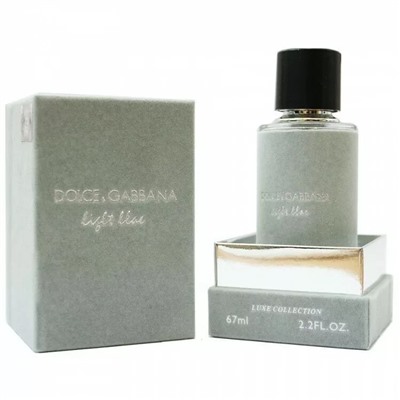 Luxe Collection 67 мл - Dolce & Gabbana Light Blue Pour Homme