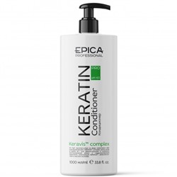 Кондиционер для волос Keratin Pro Epica 1000 мл