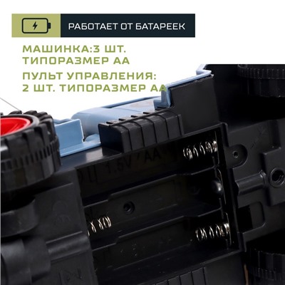 Грузовик радиоуправляемый «Военный», работает от батареек, цвет синий