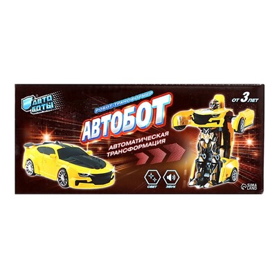 Робот-игрушка «Автобот», трансформируется, световые эффекты, русская озвучка, работает от батареек