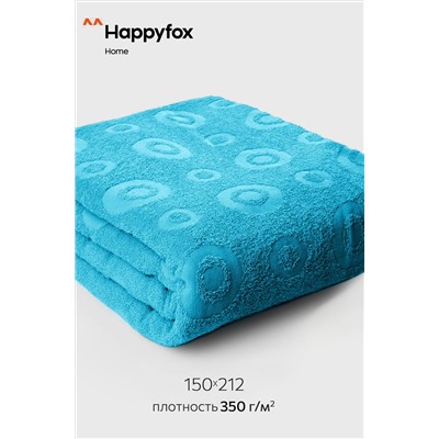 Махровая простыня 150Х212 Happy Fox Home