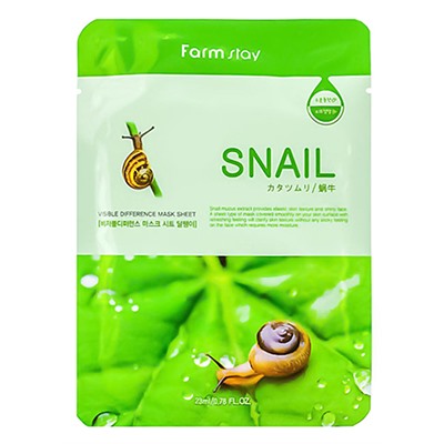 Маска для лица тканевая с муцином улитки Snail Visible diference mask sheet FarmStay