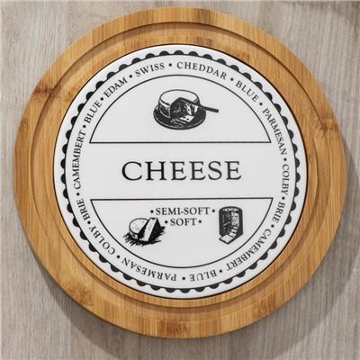 Блюдо с крышкой «Эстет. Сыр», 23×23×18 см