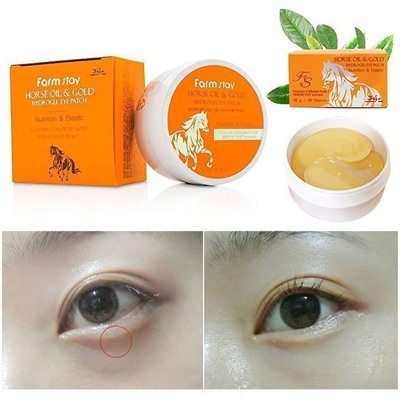 Farm Stay Гидрогелевые патчи с золотом и конским жиром / Horse Oil Gold Hydrogel Eye Patch, 60 шт.