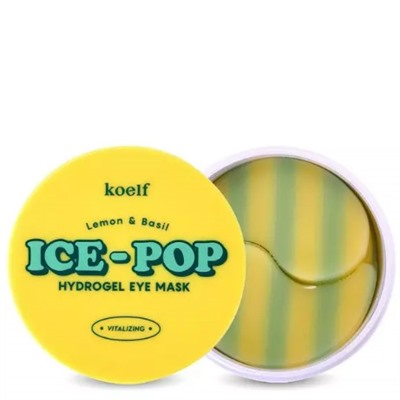 KOELF Гидрогелевые патчи для глаз ЛИМОН/БАЗИЛИК Lemon & Basil Ice-Pop Hydrogel Eye Mask 60 шт