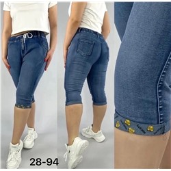► Размер 50/52/54/56/58/60/62 ► Материал как тянется как джинсы