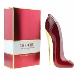 Carolina Herrera Good Girl Its so good to be bad (для женщин) 80ml