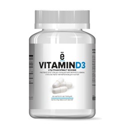 Витамин Д3 Vitamin D3 ультраформат 5000 ме Ёбатон 60 капс.