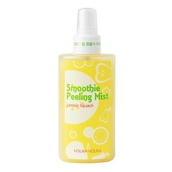 Пилинг-скатка отшелушивающий с лимоном Smoothie Peeling Mist Lemon Squash Holika Holika 150 мл.